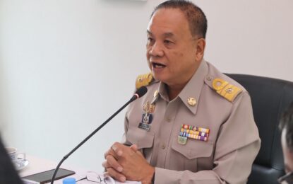 เรวัตฯ นายก อบจ.ภูเก็ต ประชุมคณะกรรมการกองทุนหลักประกันสุขภาพจังหวัดภูเก็ต ครั้งที่ 2/2569