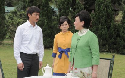 เตรียมพบกับซีรีส์ดราม่า สุดเข้มข้น “ซ่อนแค้นแรงริษยา” ทางช่อง 9