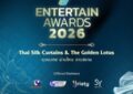 “อสมท” ร่วมกับ “โซนิกซ์ ยูธ” พร้อมเปิดเสนอชื่อ 5 สาขารางวัล “Y Entertain Awards 2026“