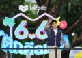 ลาซาด้า ชวน สกาย – แอลม่อน – โปรเกรส ร่วมสนุกกับภารกิจ ‘6.6 ตกดีลเด็ด’ เสิร์ฟโมเมนต์สุดฟิน พร้อมชวนแฟนๆ ลุ้นดีลและของรางวัลจากแบรนด์ดังกว่า 1,000 รายการ