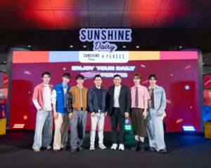 Sunshine Dairy เปิดเกมใหญ่ ดึง PERSES เสิร์ฟเอเนอร์จี้ ในงานแถลงข่าว “Enjoy Your Daily With PERSES” พร้อมประกาศขึ้นแท่นพรีเซนเตอร์อย่างเป็นทางการ