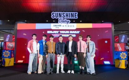 Sunshine Dairy เปิดเกมใหญ่ ดึง PERSES เสิร์ฟเอเนอร์จี้ ในงานแถลงข่าว “Enjoy Your Daily With PERSES” พร้อมประกาศขึ้นแท่นพรีเซนเตอร์อย่างเป็นทางการ