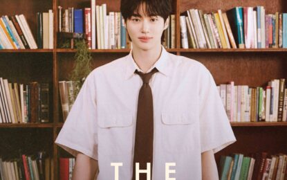 เตรียมใจละลาย! “บยอนอูซอก” เจ้าของบทบาท “องค์ชายอีอัน” คัมแบ็กไทยแลนด์ ในแฟนมีตติ้ง “2026 ByeonWooSeok Asia Fanmeeting Tour  in Bangkok” ที่มาพร้อมคอนเซ็ปต์ห้องสมุดแห่งความลับ ที่เหล่าอูเชทงชาวไทยห้ามพลาดเด็ดขาด