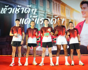 เก้า นำทีมเจมส์-ตูน-ตั๊ก-แข และทัพนักวิ่ง 3,000 คน บุกงาน ‘เนสกาแฟ รัน หาดใหญ่ 2026’ สร้างปรากฏการณ์ “ส่งต่อเช้าดีๆ” ให้ชาวหาดใหญ่