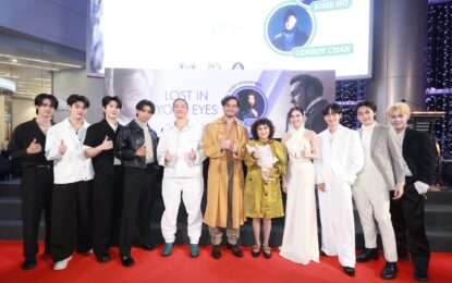 “852 Films” จับมือ “WONDER S” เปิดตัวโปรเจกต์ระดับโลก “Lost In Your Eyes” ดึง “IMAN TAHERI” ปรากฏตัวในไทย!! กระทบไหล่เซเลบฮ่องกง “โจซี โฮ – คอนรอย ชาน” ท่ามกลางทัพดารา-อินฟลู ร่วมเดินพรมแดงคับคั่ง