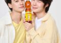 “คนแบกกุ้ง” เปิดตัว “เก่ง–น้ำปิง” Friend of Brand ครั้งแรกของแบรนด์ ส่งต่อภาพลักษณ์แบรนด์น้ำปลาไทยสู่คนรุ่นใหม่ ภายใต้แคมเปญ “รสชาติที่แบกทุกโมเมนต์”