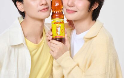 “คนแบกกุ้ง” เปิดตัว “เก่ง–น้ำปิง” Friend of Brand ครั้งแรกของแบรนด์ ส่งต่อภาพลักษณ์แบรนด์น้ำปลาไทยสู่คนรุ่นใหม่ ภายใต้แคมเปญ “รสชาติที่แบกทุกโมเมนต์”