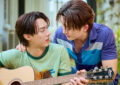 “บาส-หลงชาง“ ส่งเพลงคู่ “ขอให้เป็นเธอ” ประกอบซีรีส์ “แสงดาว แสงศรัทธา” เพลงรัก..ที่ไม่มีคำว่ารัก แต่ลึกซึ้ง..เติมเต็มหัวใจ