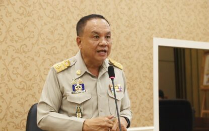 อบจ.ภูเก็ต เปิดประชุมสภาสมัยสามัญ ประจำปี 2569 สมัยที่ 2 (ครั้งที่ 2)