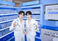 CLEAR NOSE ตอกย้ำสกินแคร์อันดับ 1 ของวัยรุ่นไทย พร้อมตี๋ตี๋ป๋อ “ตี๋ตี๋ – วันพิชิต” และ “ป๋อ – ศุภการ” ร่วมเนรมิตเมืองผิวใส “CLEAR NOSE TOWN”