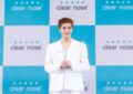 NCT TAEYONG CLEAR NOSE BRAND AMBASSADOR ขึ้นแท่นแบรนด์สกินแคร์ระดับโลกกับงานเปิดตัวแบรนด์แอมบาสเดอร์สุดเอ็กซ์คลูซีฟ CLEAR NOSE TOWN