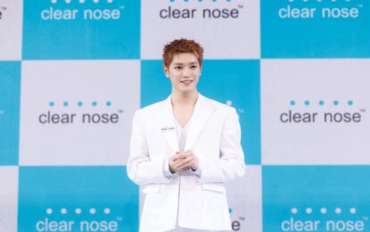NCT TAEYONG CLEAR NOSE BRAND AMBASSADOR ขึ้นแท่นแบรนด์สกินแคร์ระดับโลกกับงานเปิดตัวแบรนด์แอมบาสเดอร์สุดเอ็กซ์คลูซีฟ CLEAR NOSE TOWN
