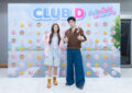 “ปอนด์-ณราวิชญ์” และ “น้ำตาล-ทิพนารี” แท็กทีมรับตำแหน่ง “ขนส่งไอดอล Club D” ปลุกกระแสชวนคนไทยสร้างทัศน ‘สติ’ ขับขี่ปลอดภัย