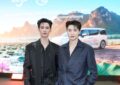 “พาเวล นเรศ” แท็กทีม “มีน  พีรวิชญ์” เปิดประสบการณ์ท่องเที่ยว “Hidden Destination” กับแคมเปญ “Amazing Thailand in ZEEKR Luxury Way” โดนใจนักเดินทางรุ่นใหม่