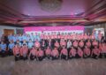 คนบันเทิงร่วมกุศล  “ก้าวด้วยธรรม” ครั้งที่ 10  เพื่อ 19 โรงพยาบาล โดยมูลนิธิสมเด็จพระญาณสังวร สมเด็จพระสังฆราช ฯ เพื่อช่วยเหลือผู้ป่วยที่ขาดแคลน ห่างไกล การให้จึงไม่สิ้นสุด