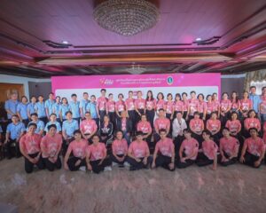 คนบันเทิงร่วมกุศล  “ก้าวด้วยธรรม” ครั้งที่ 10  เพื่อ 19 โรงพยาบาล โดยมูลนิธิสมเด็จพระญาณสังวร สมเด็จพระสังฆราช ฯ เพื่อช่วยเหลือผู้ป่วยที่ขาดแคลน ห่างไกล การให้จึงไม่สิ้นสุด