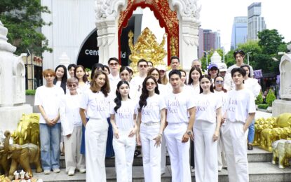 “อิงฟ้า – พิ้งกี้- นาตาลี” ร่วมพิธีบวงสรวงเปิดตัวภาพยนตร์ “Lady  Bee”
