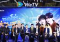 เปิดแมตช์ครั้งสำคัญของวงการคอนเทนต์ไทย WeTV ผนึก Studio Wabi Sabi เปิดตัว “ซอโซ่ล่ามธีร์ Be My Player Two” ซีรีส์วาย E-Sport เรื่องแรกของไทย ผนึกกำลังรัฐ–เอกชนขยายพลังคอนเทนต์ไทย