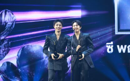 สรุปผลงานประกาศรางวัล “Thailand Y Content Awards 2025” เชิดชูเกียรติคนหน้าจอ-หลังจอ หนุนอุตสาหกรรมซีรีส์วายไทยสู่สากล