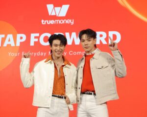 ต้าห์อู๋–ออฟโรด ชวนสัมผัสประสบการณ์ “แตะจ่าย ด้วยทรูมันนี่”  ครั้งแรกของไทย! แตะจ่ายได้ ไม่ต้องผูกบัตร