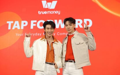 ต้าห์อู๋–ออฟโรด ชวนสัมผัสประสบการณ์ “แตะจ่าย ด้วยทรูมันนี่”  ครั้งแรกของไทย! แตะจ่ายได้ ไม่ต้องผูกบัตร