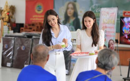 อบอุ่นหัวใจ! “อุ้ม อิษยา” ชวนแฟนคลับทำบุญ ฉลองวันเกิด 30 ปี “Oom Eisaya Birthday Charity 2026”
