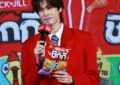 ยูอาร์ซี เล่นใหญ่ เปิดตัว “แจ็ค แอนด์ จิล ชิกกี้”  และแมสคอต “น้องชิกกี้” ดึงหนุ่มฮอต “ภูวินทร์” ร่วมภารกิจ “ก่อการไก่” ใจกลางเมือง