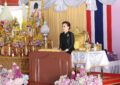 พระราชินี ทอดพระเนตรนิทรรศการ “๔๘ พรรษา พระราชกรณียกิจเพื่อปวงชนชาวไทย“ และพระราชทานรางวัลแก่นักกีฬาชนะเลิศการแข่งขันเรือใบ