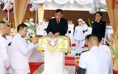 พระบาทสมเด็จพระเจ้าอยู่หัว และสมเด็จพระนางเจ้า ฯ พระบรมราชินี เสด็จพระราชดำเนินไปทรงประกอบพิธีวางศิลาฤกษ์ และทรงเปิดอาคารที่ทำการศาลจังหวัดพระประแดง ณ เลขที่ ๖๖๒ หมู่ ๙ ตำบลสำโรงใต้ อำเภอพระประประแดง จังหวัดสมุทรปราการ โดยมี นายศุภมิตร ชิณศรี ผู้ว่าราชการจังหวัดสมุทรปราการ นายชัยพรรษ เสริมสุวรรณ อธิบดีผู้พิพากษาภาค ๑ พลโท วรยส เหลืองสุวรรณ แม่ทัพภาคที่1  พลตำรวจโท วัฒนา ยี่จีน ผู้บัญชาการตำรวจภูธรภาค ๑  นายอดิศักดิ์ ตันติวงศ์ ประธานศาลฎีกา นายธีรทัย เจริญวงศ์ เลขาธิการสำนักงานศาลยุติธรรม นางคิดงาม คงตระกูล ลี ผู้พิพากษาหัวหน้าศาลจังหวัดพระประแดง พร้อมข้าราชการฝ่ายตุลาการศาลยุติธรรม เฝ้า ฯ รับเสด็จ