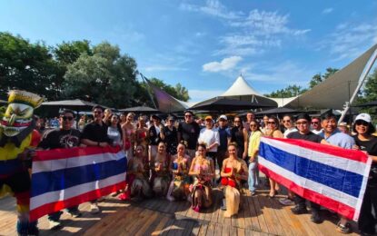 รมว.ท่องเที่ยวฯ – ผู้ว่าฯ ททท. ลุยเบลเยียม ถก Tomorrowland ยืนยันพร้อมจัดเทศกาลดนตรีระดับโลกครั้งแรกในเอเชียที่ชลบุรี ปลายปีนี้ ดันไทยสู่ Global Festival Destination