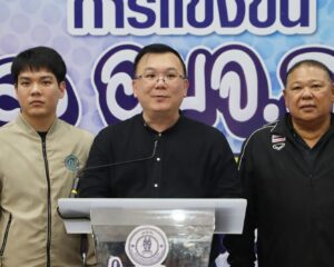 เรวัตฯ นายก อบจ.ภูเก็ต มอบหมายให้ รองนายก อบจ.ภูเก็ต ปิดฉาก “ฟุตซอล อบจ.ภูเก็ต คัพ 2569” สุดยิ่งใหญ่! กว่า 107 ทีม ร่วมชิงชัย สร้างแรงบันดาลใจสู่นักกีฬาฟุตซอลรุ่นใหม่
