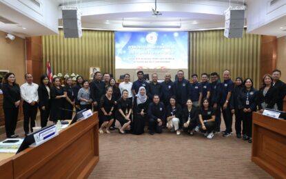 เรวัตฯ นายก อบจ.ภูเก็ต ประชุมคณะกรรมการแปรญัตติร่างข้อบัญญัติ
