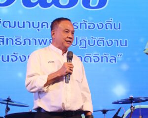 เรวัตฯ นายก  อบจ.ภูเก็ต ร่วมต้อนรับบุคลากรสมาคมช่าง อบจ. ทั่วประเทศ ในงาน “ร้อยรักรวมใจ สานสายใยมุทิตา” สืบสานสายใยวิชาชีพช่างท้องถิ่น