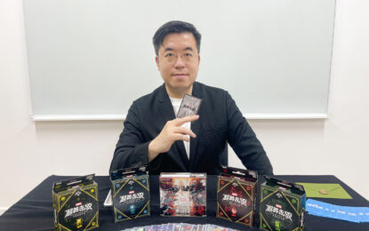 คิดซ์ แอนด์ คิทซ์ คว้าสิทธิ์ตัวแทนจำหน่ายแบรนด์ CARDFUN ผนึกกำลังรุกตลาด TCG ไทย เปิดตัว “Marvel Hero Rush TCG” ตั้งเป้าขยายฐานคอมมูนิตี้ และขับเคลื่อนยอดขายผ่านร้านค้าทั่วประเทศ