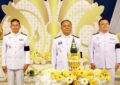 เรวัตฯ นายก อบจ.ภูเก็ต ร่วมบันทึกเทปถวายพระพร เนื่องในโอกาสวันเฉลิมพระชนมพรรษา พระบาทสมเด็จพระวชิรเกล้าเจ้าอยู่หัว