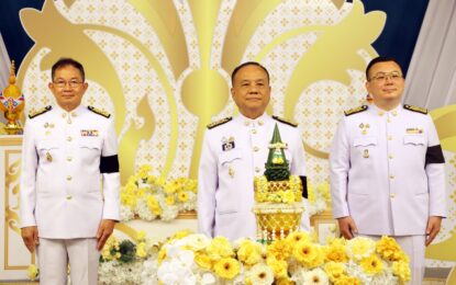 เรวัตฯ นายก อบจ.ภูเก็ต ร่วมบันทึกเทปถวายพระพร เนื่องในโอกาสวันเฉลิมพระชนมพรรษา พระบาทสมเด็จพระวชิรเกล้าเจ้าอยู่หัว