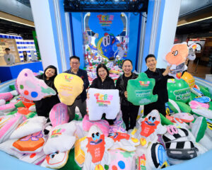 เริ่มแล้ว! “TCEX 2026” งานแสดงไลเซนซิ่งคาแรกเตอร์และคอนเทนต์นานาชาติ 9–12 ก.ค.นี้ กรมทรัพย์สินทางปัญญา ชวนสัมผัสจักรวาลของเหล่าครีเอเตอร์ เปิดเวทีโชว์ไอเดีย สร้างโอกาสซื้อ-ขายสิทธิ ดันงานสร้างสรรค์ไทยสู่ตลาดโลก