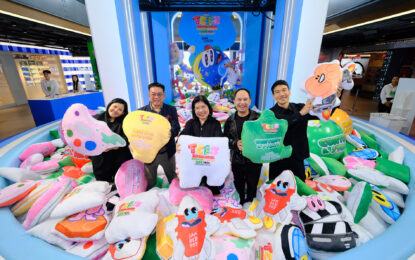 เริ่มแล้ว! “TCEX 2026” งานแสดงไลเซนซิ่งคาแรกเตอร์และคอนเทนต์นานาชาติ 9–12 ก.ค.นี้ กรมทรัพย์สินทางปัญญา ชวนสัมผัสจักรวาลของเหล่าครีเอเตอร์ เปิดเวทีโชว์ไอเดีย สร้างโอกาสซื้อ-ขายสิทธิ ดันงานสร้างสรรค์ไทยสู่ตลาดโลก