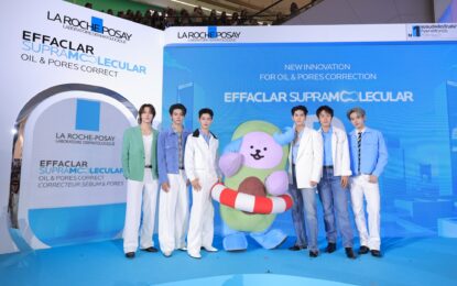 แฟนคลับฟิน! La Roche-Posay ชวน นานิ-ซี พร้อม Avocean นัทฮง และ แอลม่อนโปรเกรส เปิดประสบการณ์ดูแลผิวมันและรูขุมขนกับ Effaclar Supramolecular Oil & Pores Correct