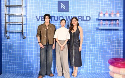 เนสเพรสโซ เปิดประสบการณ์ ‘Nespresso Vertuo World’ ชวน ‘คิม โกอึน – ชมพู่ อารยา – วิน เมธวิน’ ร่วม ‘PRESS TO EXPLORE’ ถ่ายทอดโมเมนต์ไลฟ์สไตล์กับกาแฟแก้วโปรด