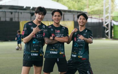 โมโจ มิวส์ เมเนจเมนต์ ร่วมกับยูกิ ฟุตบอล อะคาเดมี่ จัดแมตช์กระชับมิตร ปลูกฝังค่านิยมด้านกีฬาสู่เยาวชน