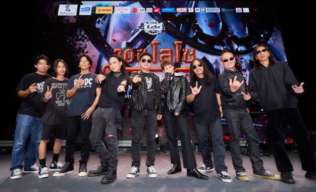 ปรากฏการณ์ครั้งประวัติศาสตร์ของวงการเพลงไทย “30 ปี LOSO นานเท่าไรก็รอ” คอนเสิร์ตใหญ่แห่งปี