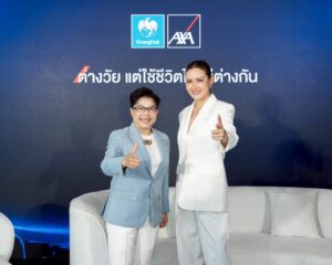 กรุงไทย-แอกซ่า ประกันชีวิต เปิดตัวแคมเปญโฆษณา “Age Shouldn’t Be A Risk  ต่างวัย แต่ใช้ชีวิตได้ไม่ต่างกัน” พร้อมสนับสนุนสังคมที่เปิดกว้างสำหรับคนทุกช่วงวัย