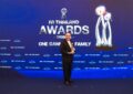 เรวัตฯ นายก อบจ.ภูเก็ต คว้ารางวัล GRASSROOTS OF THE YEAR 2025/26 ตอกย้ำความสำเร็จด้านการพัฒนาฟุตบอลเยาวชนอย่างยั่งยืน