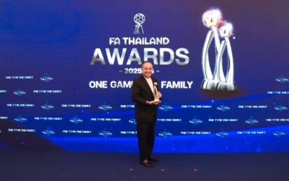เรวัตฯ นายก อบจ.ภูเก็ต คว้ารางวัล GRASSROOTS OF THE YEAR 2025/26 ตอกย้ำความสำเร็จด้านการพัฒนาฟุตบอลเยาวชนอย่างยั่งยืน