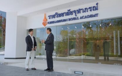 CRA ICONS: The Decade of Excellence เหล่าคนดังพลังต้นแบบร่วมขับเคลื่อนอนาคต “1 ทศวรรษ จากรากฐานแห่งพระปณิธาน สู่พลังการขับเคลื่อนสุขภาวะที่ดีเพื่อปวงชน”