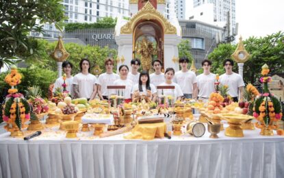 iQIYI Original “Fool in Love คนโง่รักเข(ล)า” บวงสรวงเปิดกล้องอย่างเป็นทางการ พร้อมเดินหน้าถ่ายทำซีรีส์จากสุดยอด IP วายแห่งจักรวาล 188 ที่แฟนทั่วเอเชียจับตา