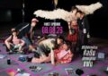 LOOKE ประกาศชื่อซีซั่นสอง  iQIYI Original “GELBOYS 2 ตกอยู่ในสถานะติ่งแฟน”