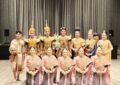 รำลึก 129 ปี รัชกาลที่ 5 เสด็จเยือนยุโรป จุฬาฯ ส่ง ChulaThaiYO โชว์สุดพิเศษ ร่วมเฉลิมพระเกียรติบนแผ่นดินสวีเดน