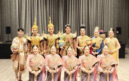 รำลึก 129 ปี รัชกาลที่ 5 เสด็จเยือนยุโรป จุฬาฯ ส่ง ChulaThaiYO โชว์สุดพิเศษ ร่วมเฉลิมพระเกียรติบนแผ่นดินสวีเดน